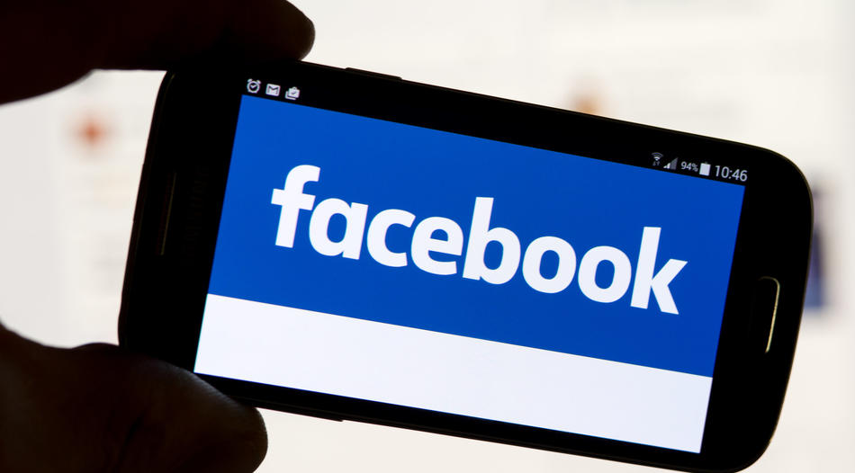 ألمانيا ستقيد ممارسات فيسبوك في جمع البيانات