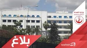 تونس تسجّل أول إصابة بـ”كورونا”