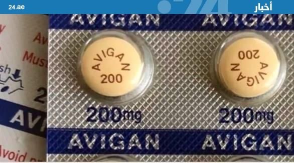 اليابان تزيد مخزون عقار لعلاج الإنفلونزا أظهر نتائج جيدة في علاج فيروس كورونا