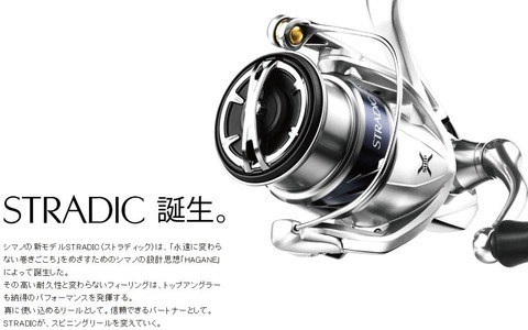 ベイトフィネスリール】TSURINOYA ベイトフィネス機 新旧比較 - NABRA