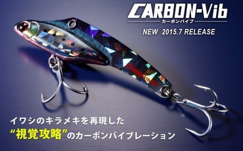 ツリノヤ ジーニアス Tsurinoya Genius ベイトフィネス 71QihteFgqL._UF350,350_QL80_.jpg