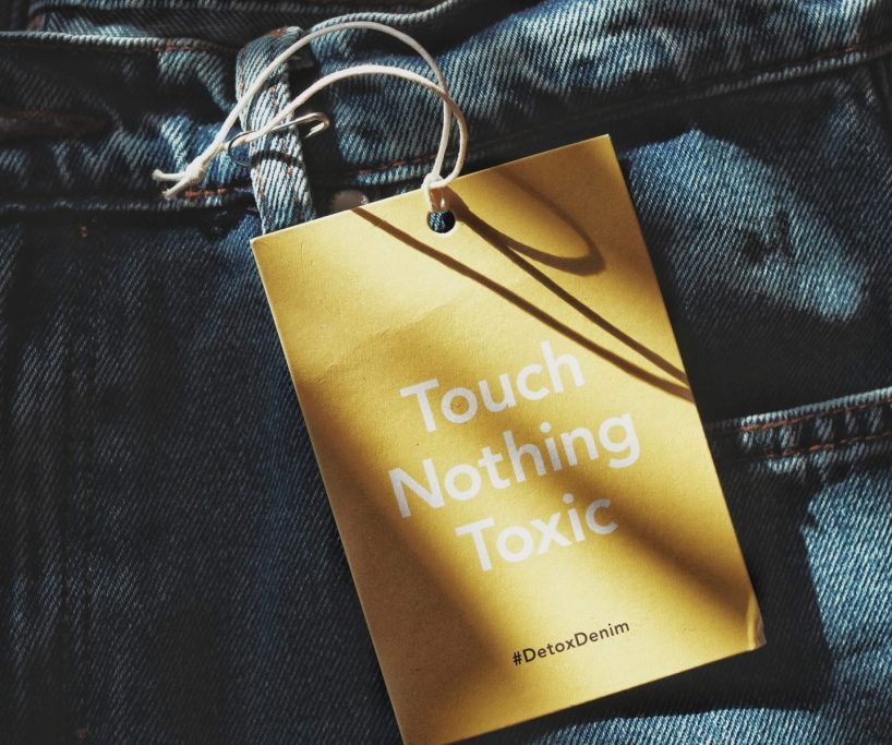 sustainable jeans Nadine Wilmanns fashion photographer