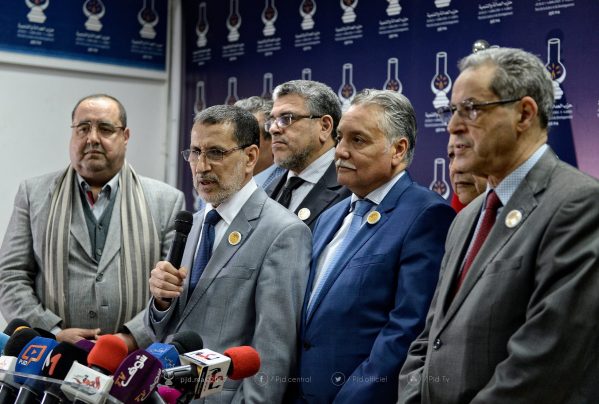 رسميا…« زلزال المقاطعة » يطيح بوزير في حكومة العثماني