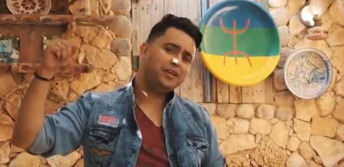 قريبا… ديو غنائي يجمع بين الرابور ماستر سامو و الفنان عبد الحكيم اليعقوبي