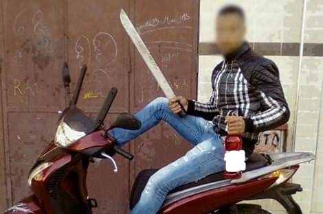 صورة تعبيرية