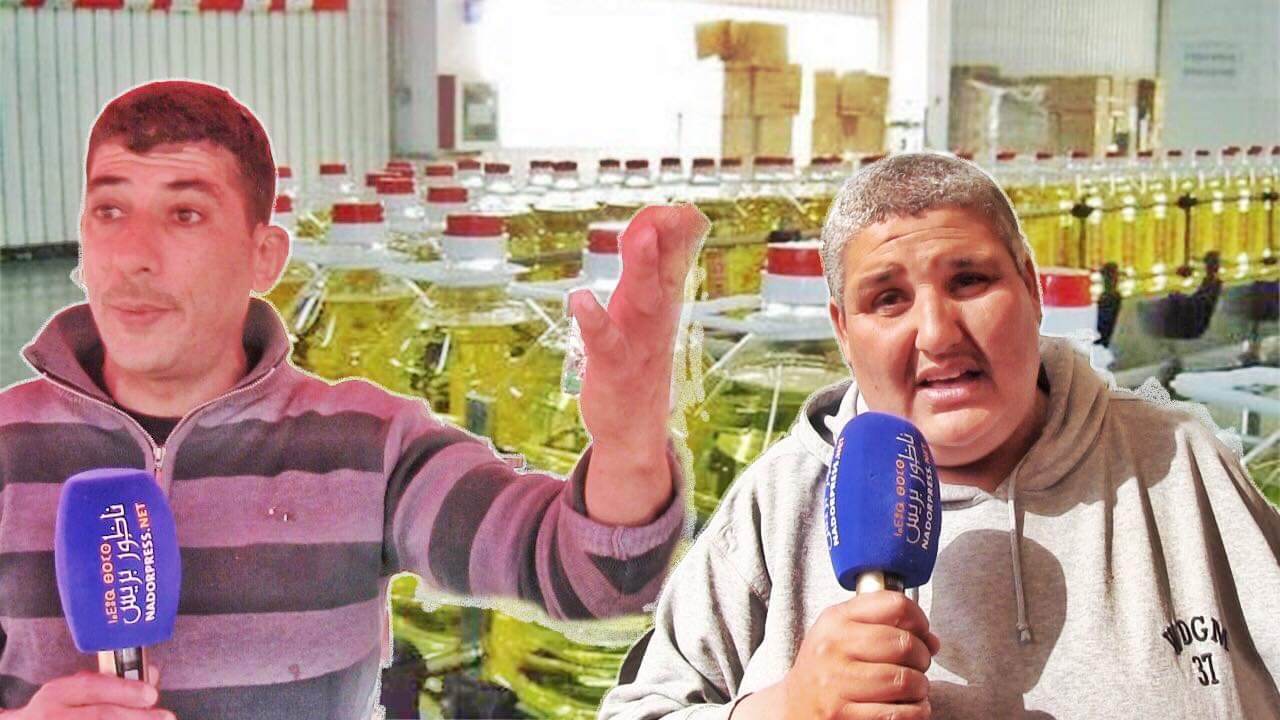 شاهدوا – ناظوريون غاضبون: بزاف علينا الزيادة في الزيت والحكومة كتلعب علينا والشعب ضايع