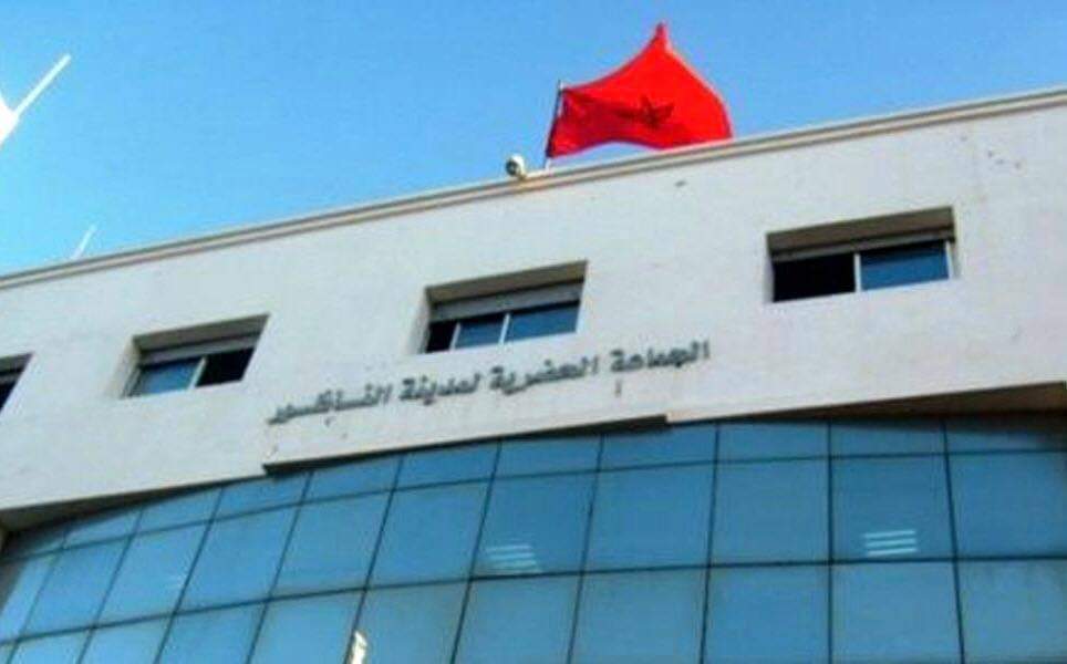 مجلس جماعة الناظور وفضيحة الدعم العمومي !