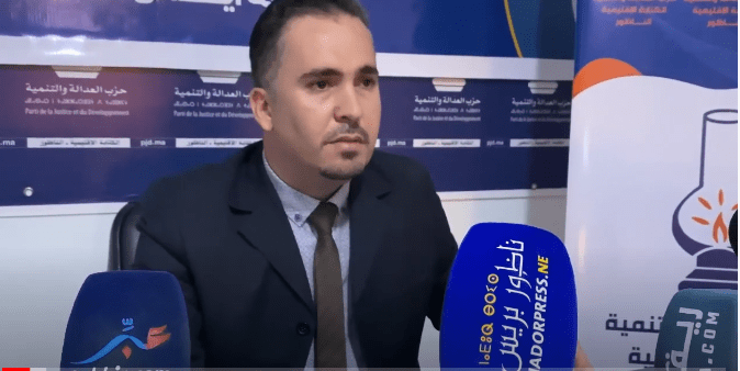 ندوة صحفية لعرض حصيلة حزب العدالة و التنمية بايحدادن و مستقبل التحالفات لرئاسة الاستاذ محمد سوط لجماعة ايحدادن