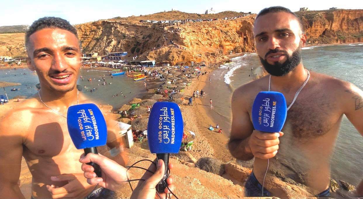 شاطئ سيدي البشير بالناظور.. لوحة طبيعية تجذب السياح والجالية تنبهر بجمالية البحر – فيديو