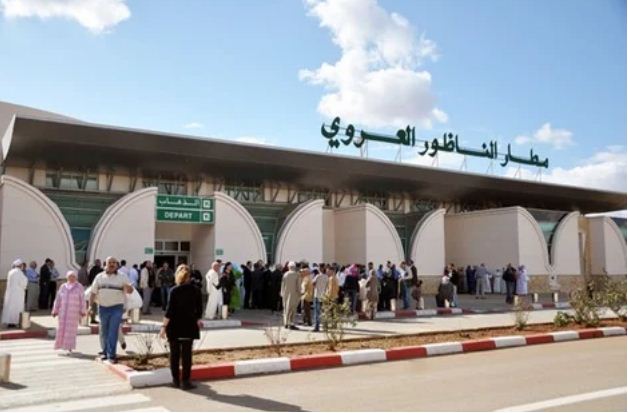 صورة تعبيرية