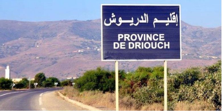 تسجيل هزة أرضية بقوة 4 درجات بإقليم الدريوش