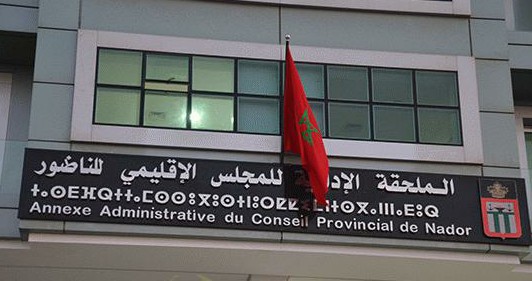 عاجل جدا: الأحرار يحتل الرتبة الأولى في انتخابات المجلس الإقليمي