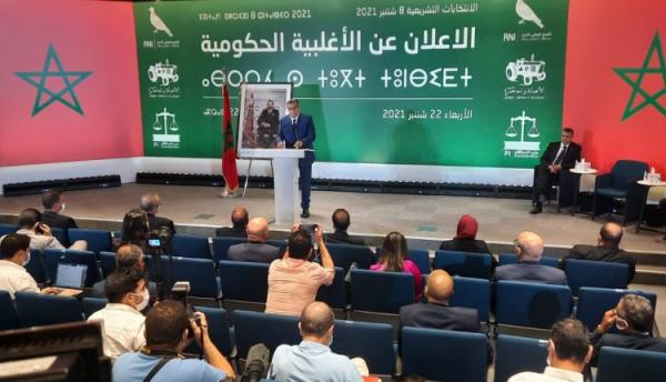 رسميا…”أخنوش” يكشف عن الأحزاب التي ستشكل الحكومة المقبلة