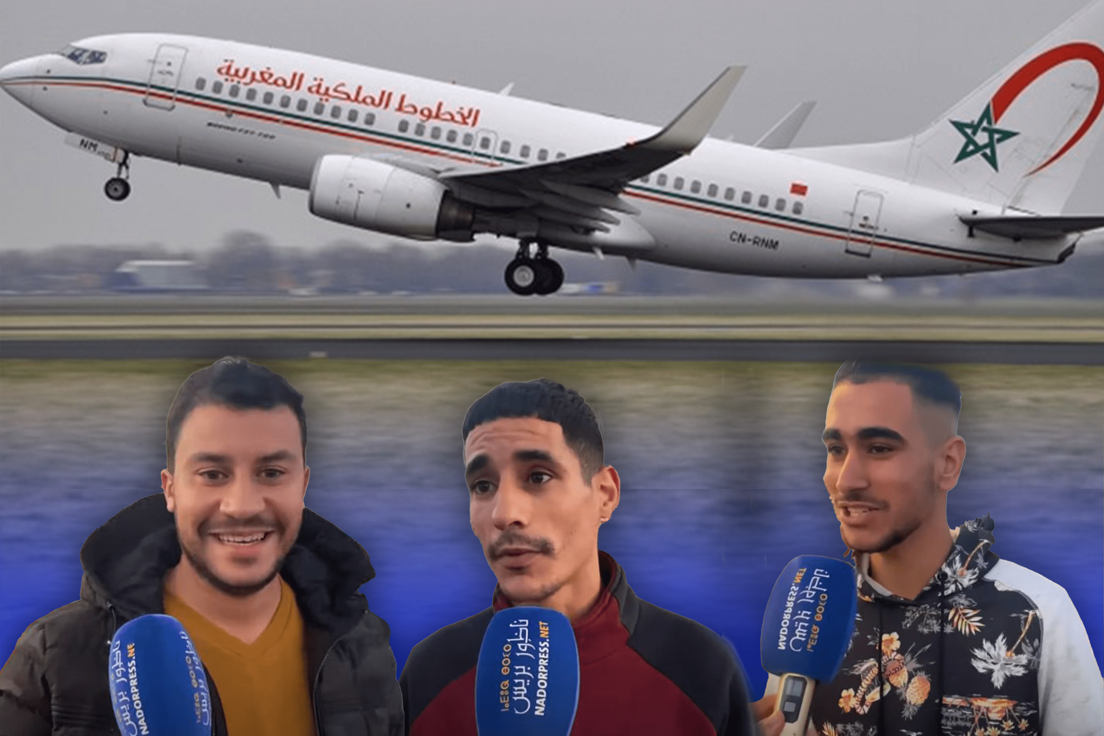 ناظوريون ساخطين على الوضعية الاجتماعية: “كنقلبو نمشيو لأوروبا إلى بقينا هنا نحماقو”