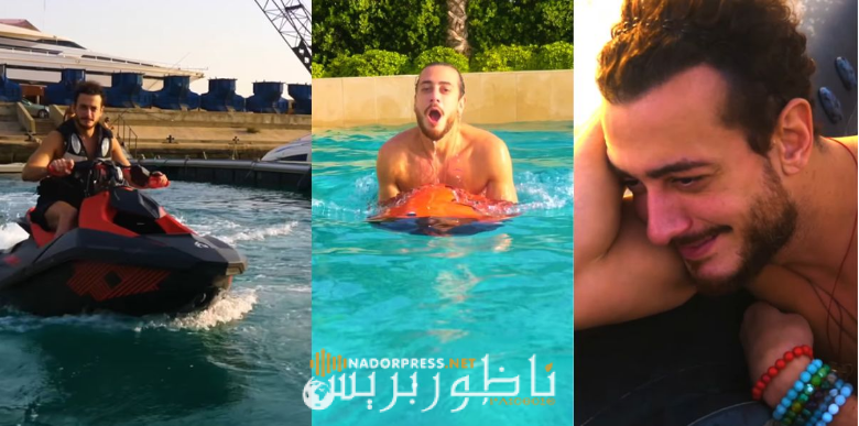 سعد لمجرد يختار شواطئ بيروت للاستمتاع بعطلته الصيفية -فيديو