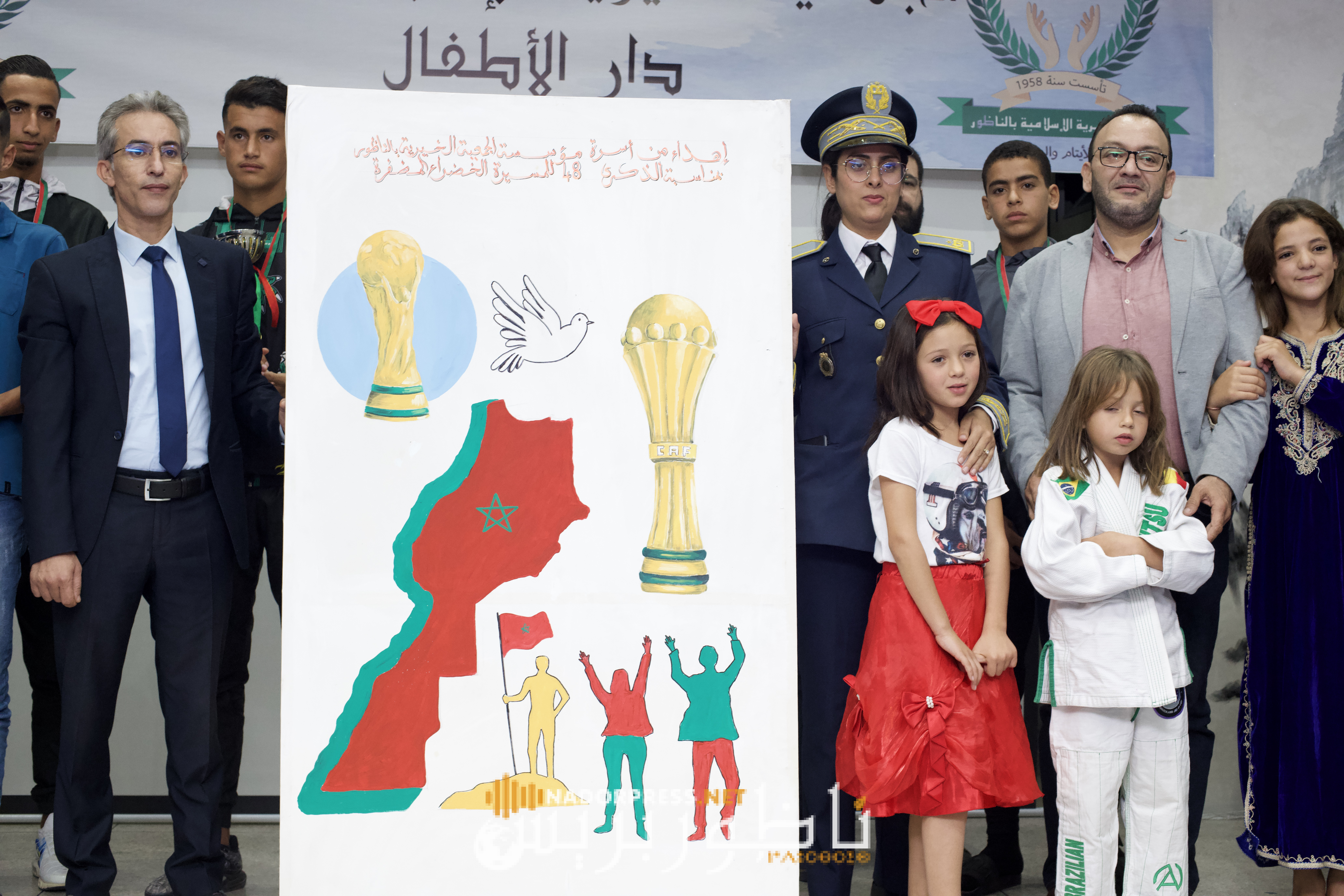 مؤسسة خيرية الناظور تبدع في إحتفالات تخليد الذكرى الــ 48 للمسيرة الخضراء