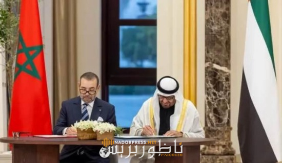 الإعلان عن تهيئة ميناء ومطار الناظور يثير حفيظة الإعلام الإسباني