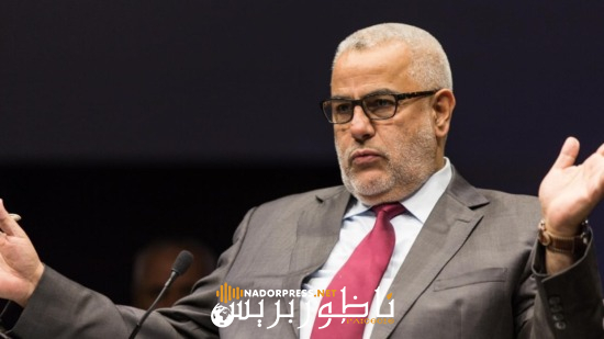 بنكيران يتفادى تلبية دعوة من رئيس الحكومة للاحتفال برأس السنة الأمازيغية