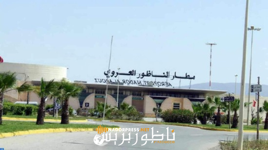 برلماني يطالب وزارة النقل من استفادة مطار الناظور العروي من رحلات جوية منخفضة التكلفة