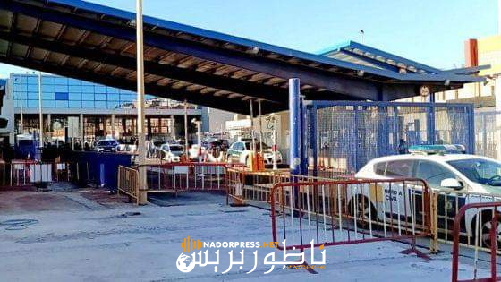 تطبيق هاتفي لتسهيل العبور إلى مليلية وسبتة