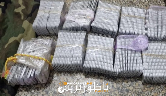 إجهاض تهريب ممنوعات بالدرون من مليلية