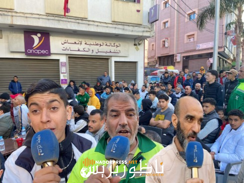 بعد التعادل أمام الكونغو الديمقراطية.. الجماهير الناظورية: درنا الثقة في الركراكي خاص ميخيبناش وبعض اللاعبين لا علاقة – فيديو