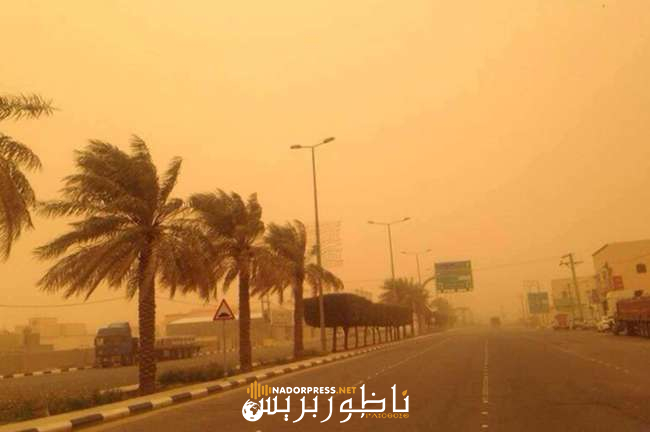 نشرة إنذارية: رياح قوية مع تطاير الغبار بهذه المناطق