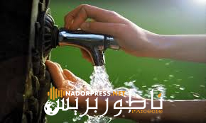السلطات بجهة البيضاء تغلق الحمامات ومحلات غسل السيارات 3 أيام بالأسبوع