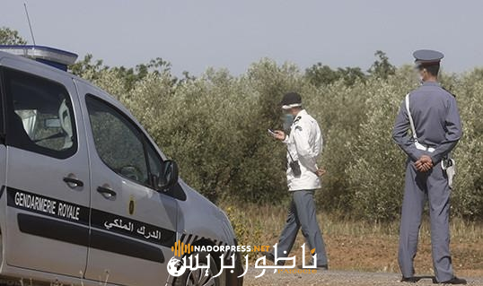 القضاء يأمر بالاستماع لدركيين في ملف قرقوبي الناظور