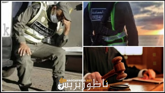 القضاء يوزع 26 سنة على “مخازنية” متورطين ضمن شبكة لتهريب المخدرات من الدريوش والناظور