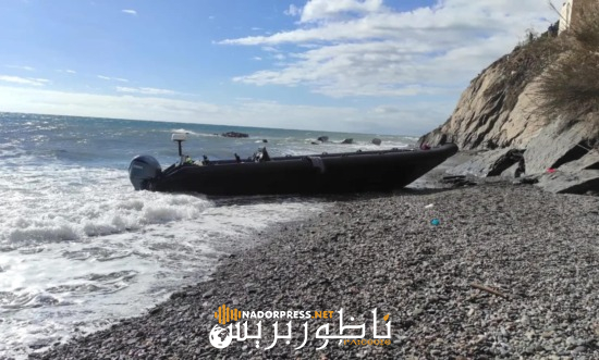 فاجعة أخرى تهز الريف… وفاة مهاجر ريفي كان على متن “فانطوم”