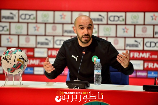 الركراكي: نحتاج “الرية” في إفريقيا