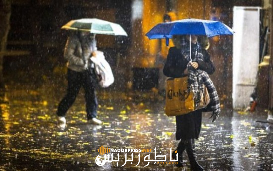 من بينها الناظور.. مديرية الأرصاد الجوية تتوقع هطول أمطار في عدة مناطق في هذا التاريخ