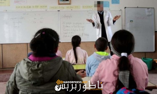 تعرفوا على عدد الأساتذة الموقوفين عن العمل بالناظور والدريوش والجهة الشرقية