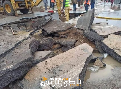 الناظور تستفيق على انهيار أرضي كبير بسبب التساقطات المطرية – صور