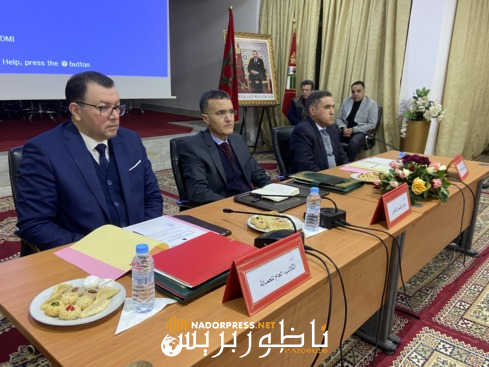 المجلس الإقليمي للناظور يعقد دورته العادية وهذه أبرز نقط جدول أعماله