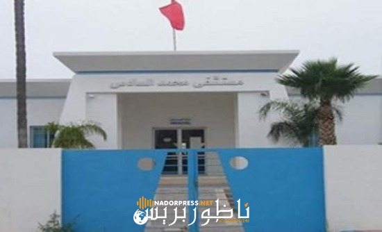 الناظور.. مستجدات جديدة وتفاصيل مثيرة في قضية وفاة شاب بمستشفى العروي