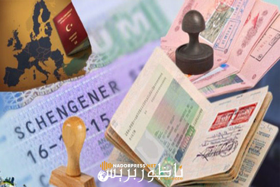 تزوير ملفات تأشيرات ” شينغن” يطيح بشخص في الناظور