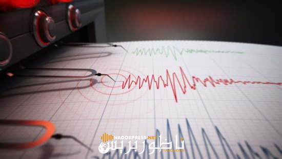 زلزال قوي يهز الولايات المتحدة وهذه درجته