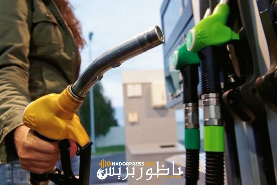 أخبار سيئة بخصوص أسعار المحروقات في المغرب الاسبوع المقبل