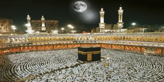 بلاغ هام من وزارة الاوقاف بالمغرب..