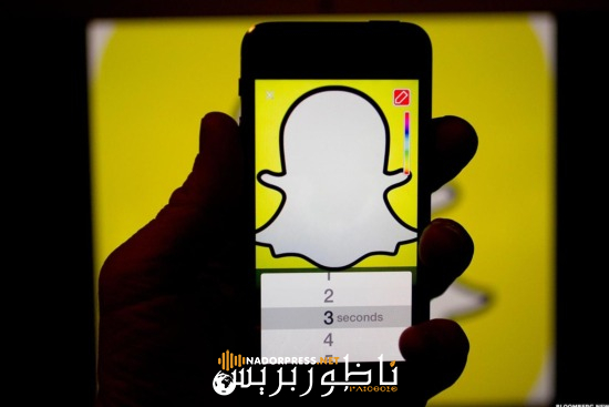 سناب شات يتوقف عن الخدمة بعد فضيحة التسريبات