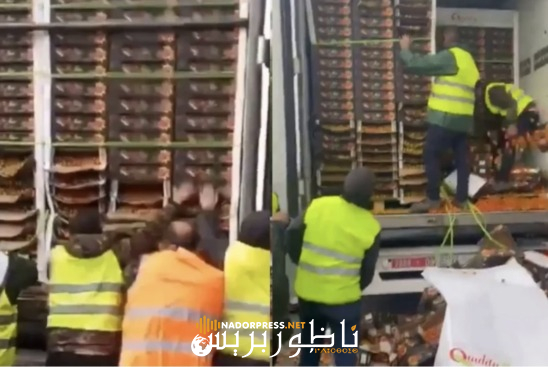 خطوة اسبانية جديدة تحمل اخبار سارة للمغاربة