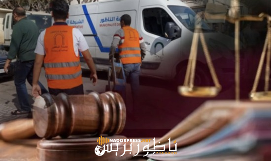 بائع متجول يستنجد بالوكيل العام للملك جراء ما أسماه بظلم تعرض له من طرف قائدة بالناظور