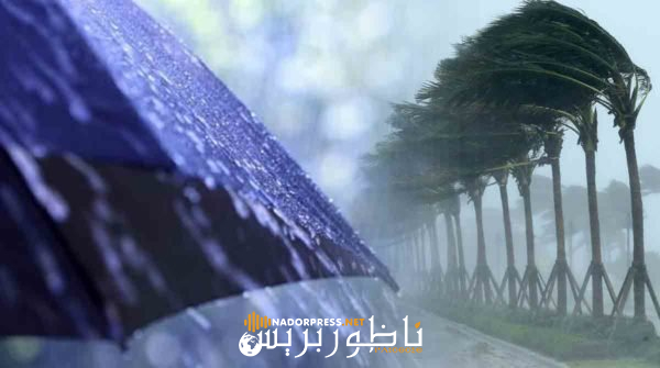 نشرة إنذارية باللون الأحمر.. أمطار قوية ورياح وثلوج بعدد من أقاليم المغرب