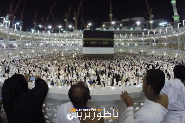 أخبار سارة للراغبين في الحج و العمرة في المغرب