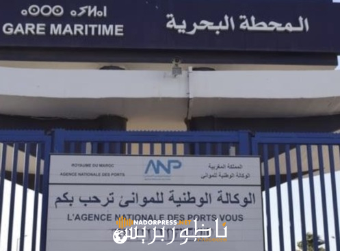 معاناة المستوردين المغاربة بإقليم الناظور من الإجراءات الجمركية يصل البرلمان