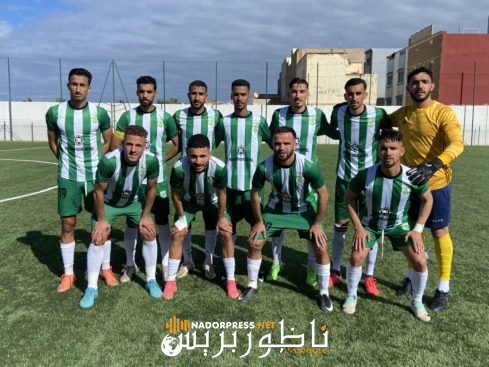 خسارة قاسية للهلال الناظوري داخل ميدانه