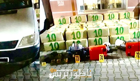 القنيطرة: إحباط محاولة تهريب طنين و145 كيلوغراما من مخدر الشيرا، وتوقيف شخصين