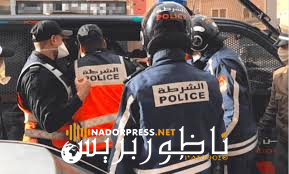 “اعتقال دركي وشرطي بالناظور بتهمة الاتجار بالبشر”